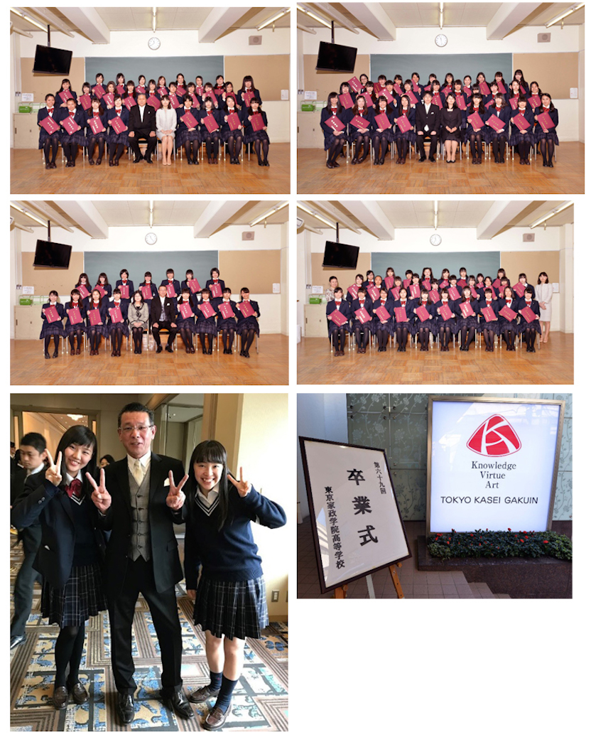 Memories 学院紹介 東京家政学院 中学校 高等学校 Memories 学院紹介 東京家政学院 中学校 高等学校