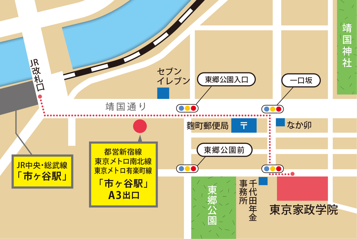 市ヶ谷駅からの案内図