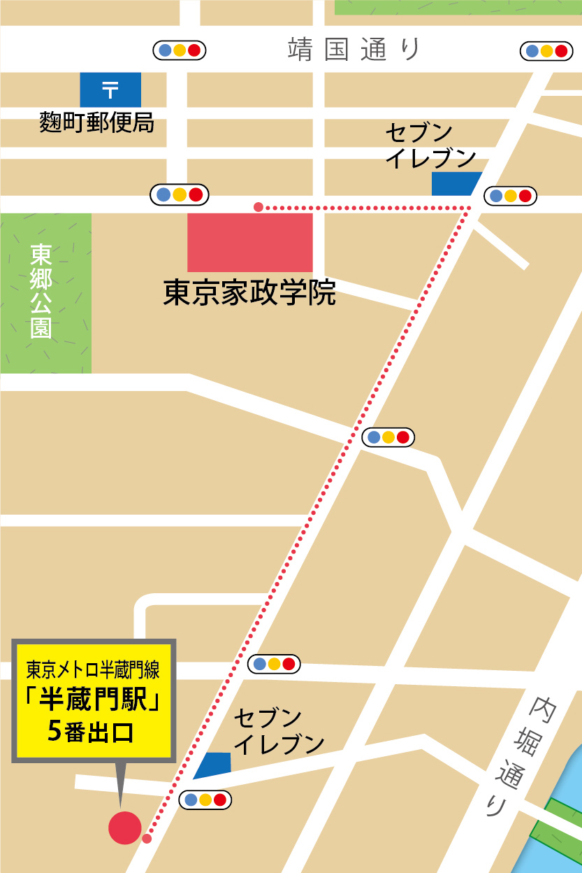 半蔵門駅からの案内図