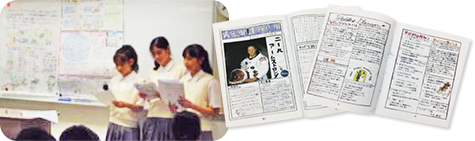 伝える力の育成