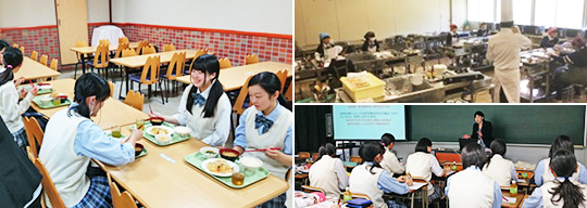 「夢」「可能性」を広げるための選択肢を知る