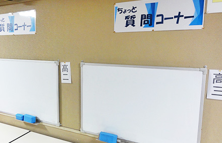 「相談したい」と思った場所が、面談場所になる
