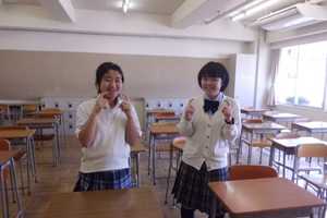 高校JRC部