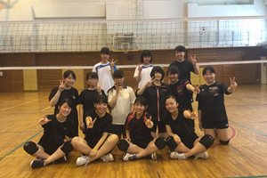 高校バレーボール部