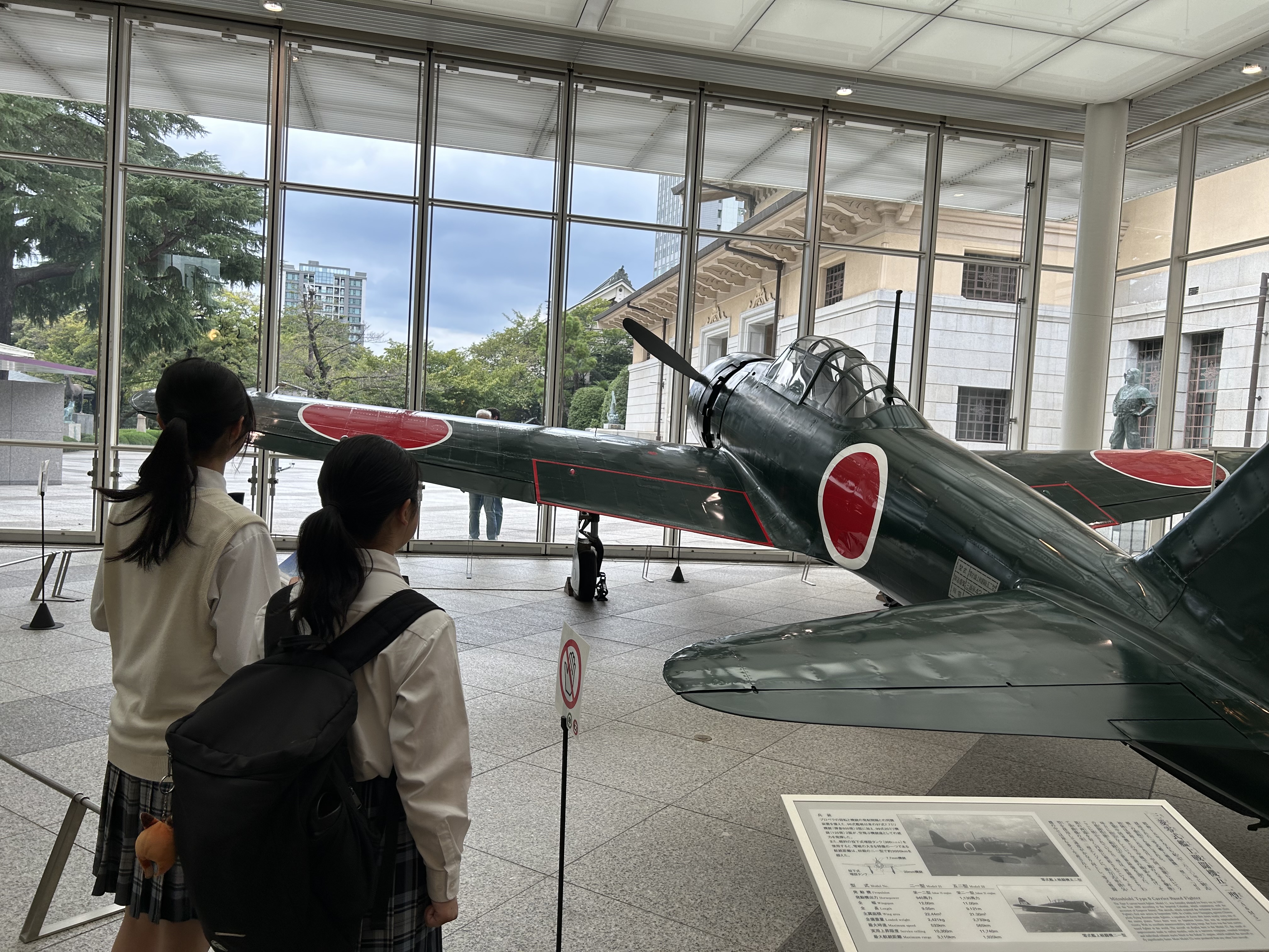 高2学年】文化祭準備・遊就館拝観｜今日のカセリーヌ｜東京家政学院