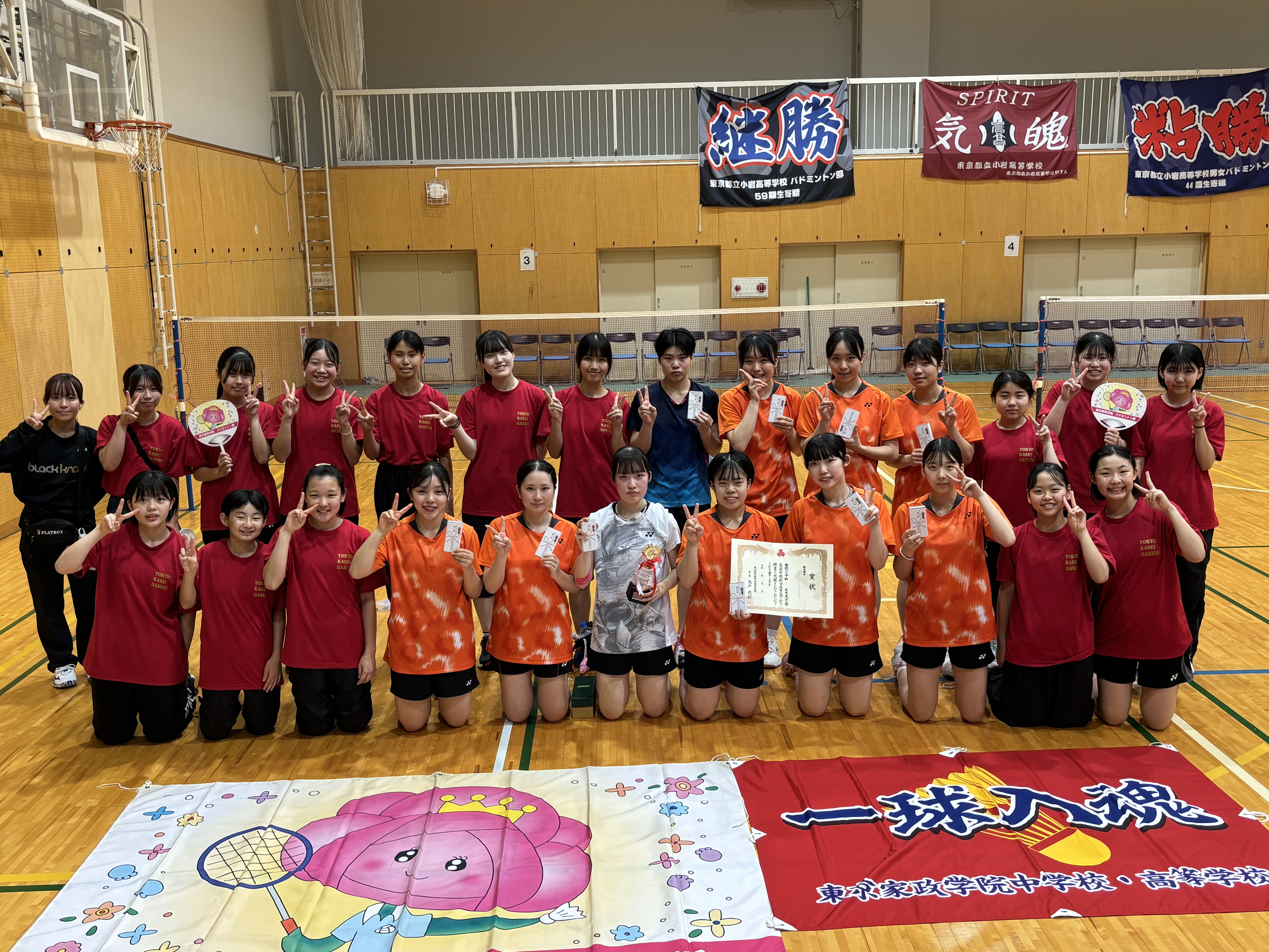 高校バドミントン部】インターハイ団体東東京予選｜今日のカセリーヌ